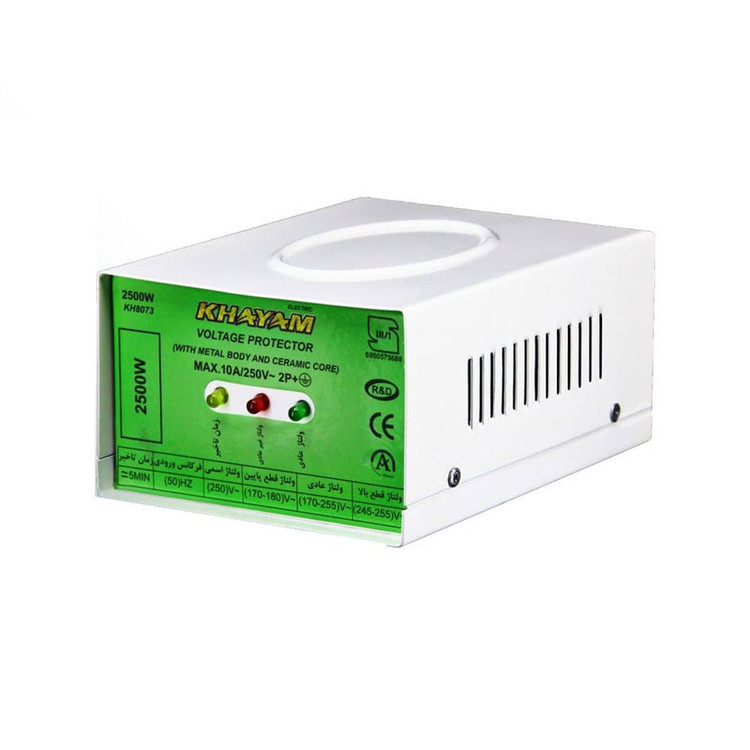 محافظ ولتاژ خیام الکتریک مدل 2 خانه کد 2500