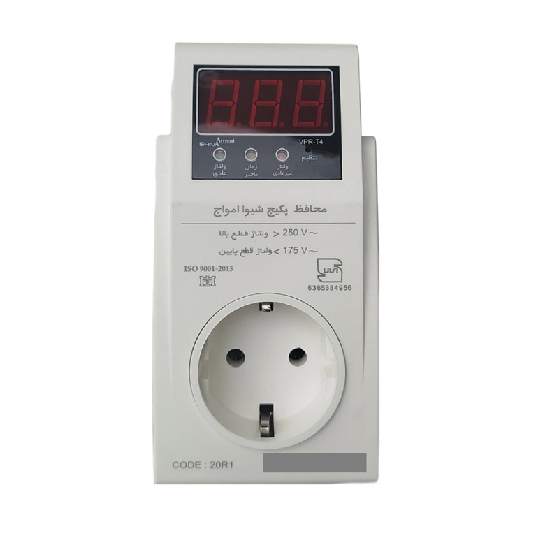 محافظ ولتاژ شیوا امواج مدل VPR-T4 کد 20R1 بسته دو عددی