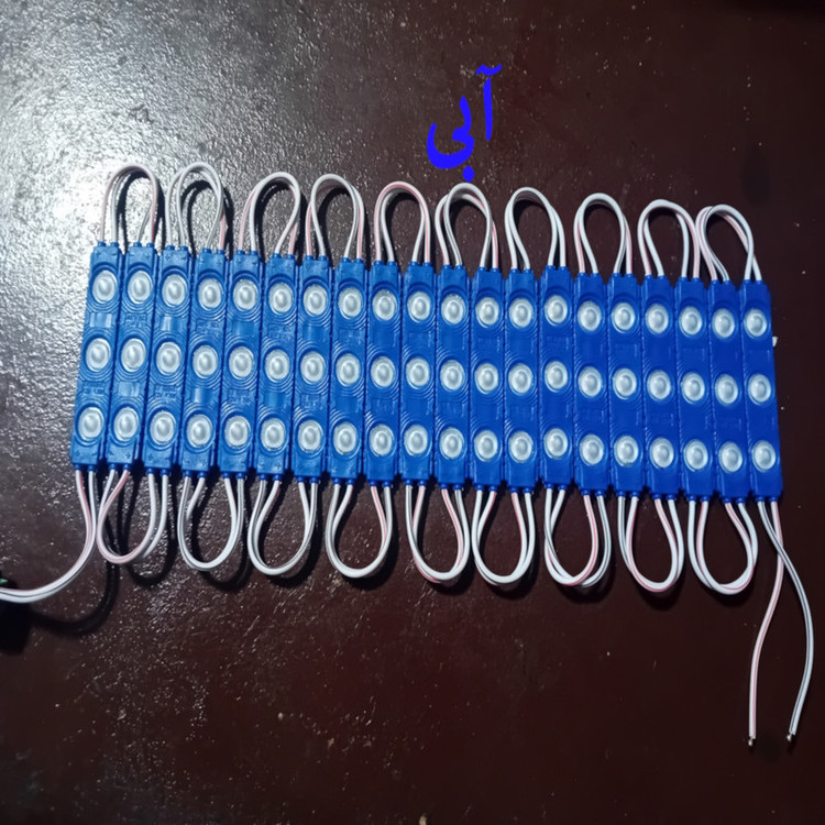 بلوک اس ام دی مدل 12V1.2A بسته 20 عددی