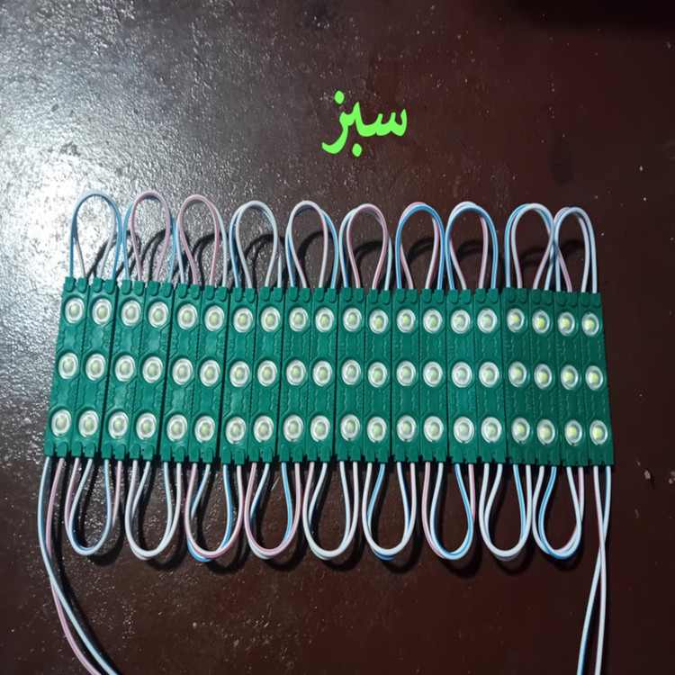 بلوک اس ام دی مدل 12V1.2A بسته 20 عددی