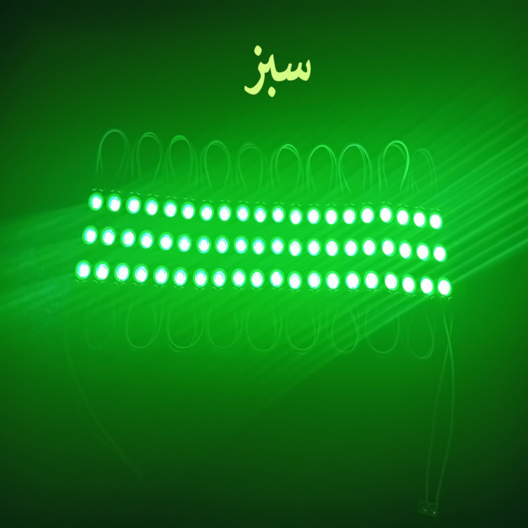 بلوک اس ام دی مدل 12V1.2A بسته 20 عددی