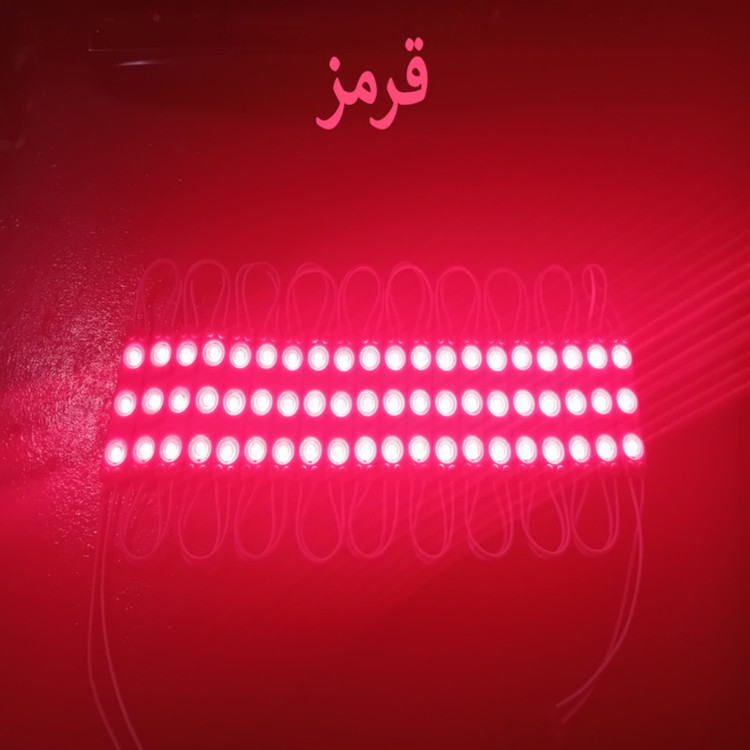 بلوک اس ام دی مدل 12V1.2A بسته 20 عددی