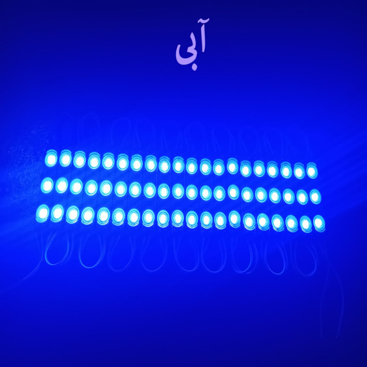 بلوک اس ام دی مدل 12V1.2A بسته 20 عددی