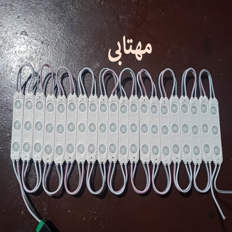 بلوک اس ام دی مدل 12V1.2A بسته 20 عددی
