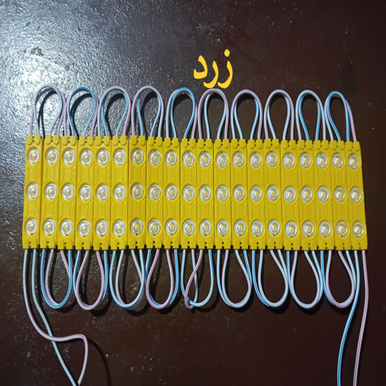 بلوک اس ام دی مدل 12V1.2A بسته 20 عددی