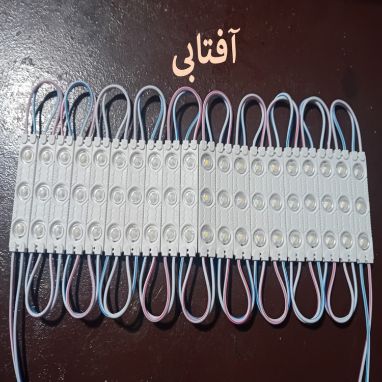 بلوک اس ام دی مدل 12V1.2A بسته 20 عددی