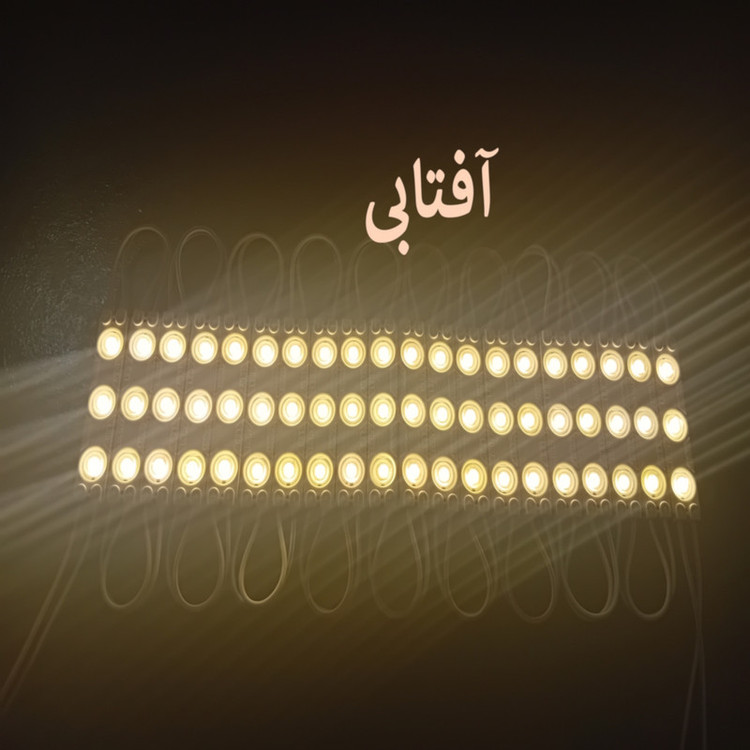 بلوک اس ام دی مدل 12V1.2A بسته 20 عددی
