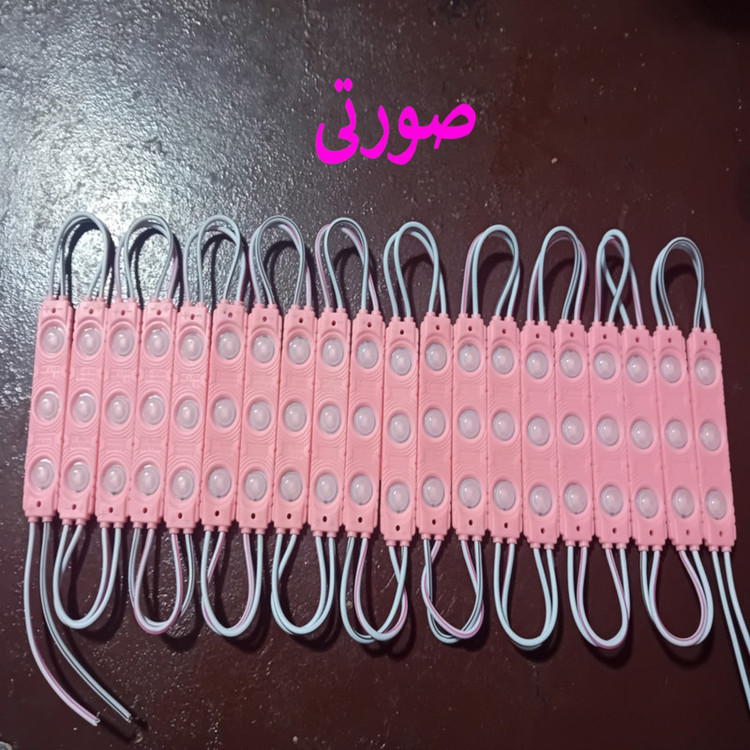 بلوک اس ام دی مدل 12V1.2A بسته 20 عددی