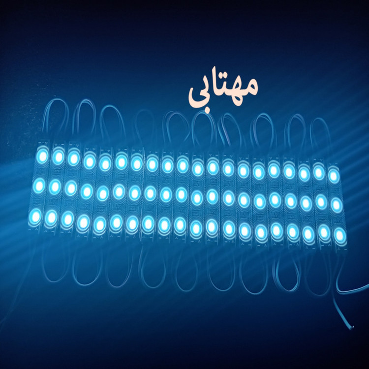 بلوک اس ام دی مدل 12V1.2A بسته 20 عددی