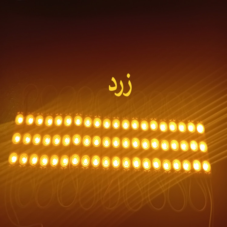 بلوک اس ام دی مدل 12V1.2A بسته 20 عددی