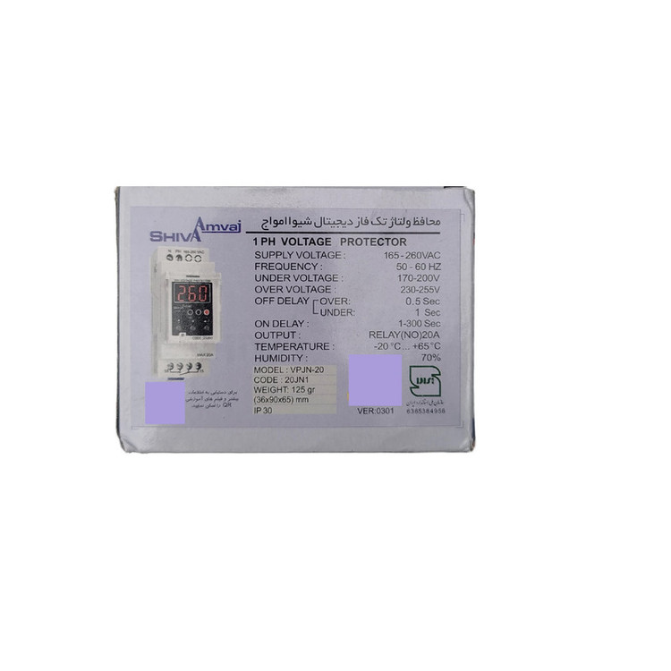 محافظ ولتاژ شیوا امواج مدل دیجیتالی VPJN-20 کد 20JN1