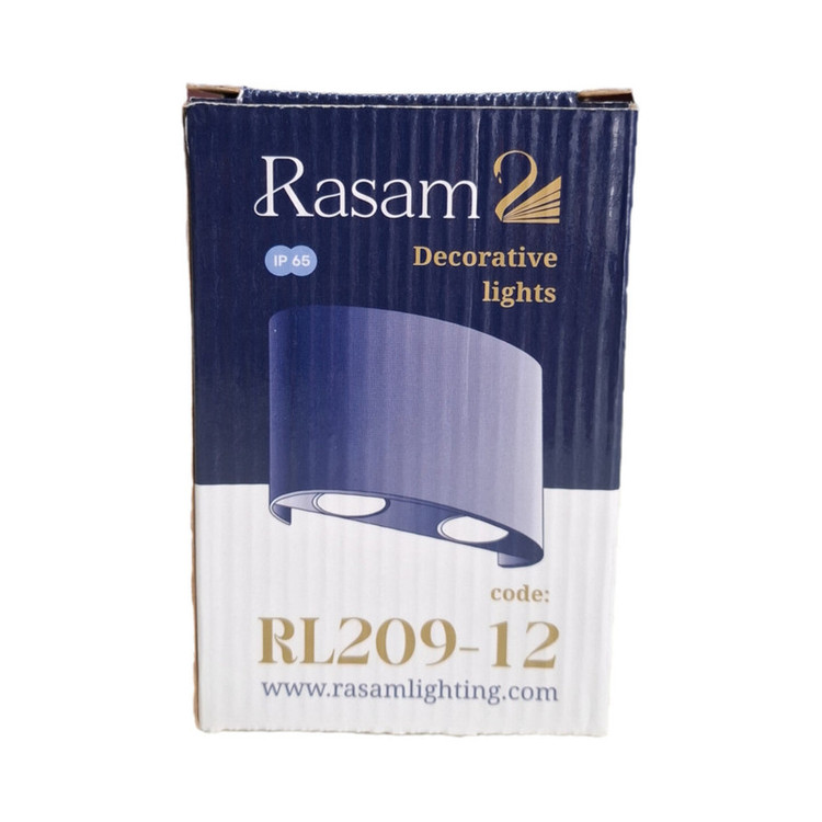 چراغ دیواری رسام مدل قطاری دوطرفه
