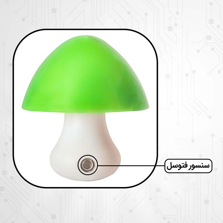 چراغ خواب کودک مدل قارچی
