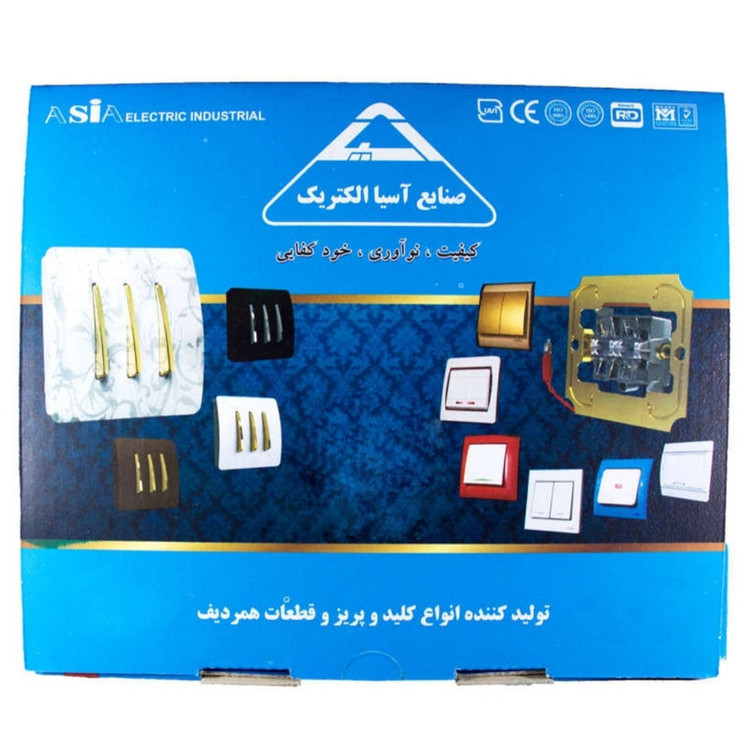 کلید دو پل صنایع آسیا الکتریک مدل کریستال WHI-SLV بسته 10عددی