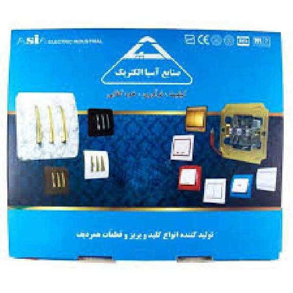 کلید تک پل صنایع آسیا الکتریک مدل کریستال WHI-SLV بسته 10 عددی