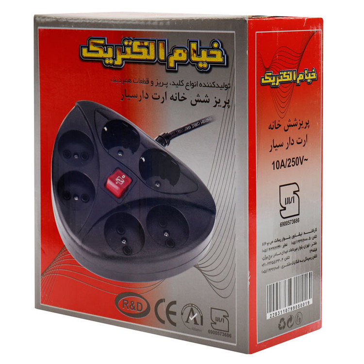 چندراهی برق خیام الکتریک مدل KH2060