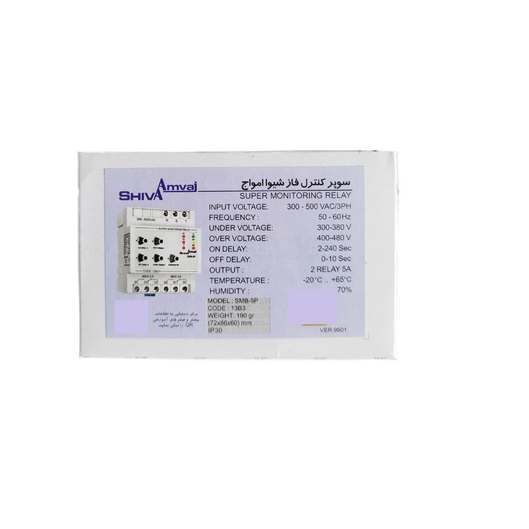 رله سوپر کنترل فاز شیوا امواج مدل SMB-5P کد 13B3 بسته دو عددی