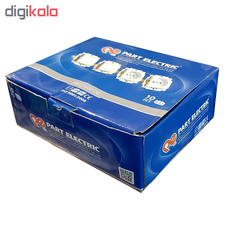 کلید پارت الکتریک مدل Azin-2P