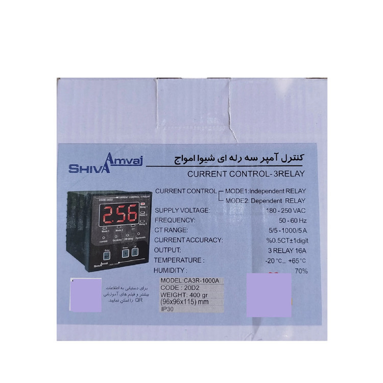 کنترل آمپر شیوا امواج مدل CA3R-1000A کد 20D2