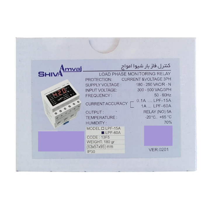 کنترل فاز بار 60 آمپر شیوا امواج مدل LPF-60A کد 13F5
