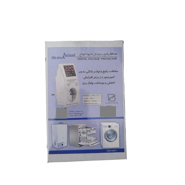 محافظ ولتاژ پکیج شیوا امواج مدل VPR-T4 کد 20R1