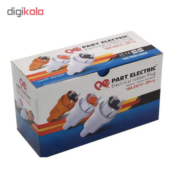 دوشاخه برق پارت الکتریک مدل 972 بسته 10 عددی