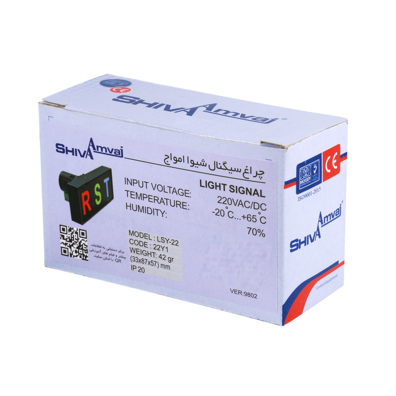 نمایشگر سیگنال برق شیوا امواج مدل LSY-22