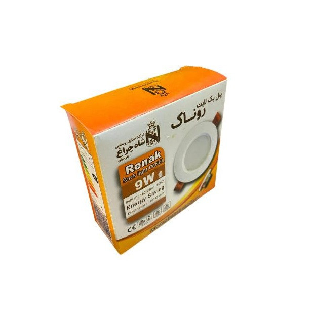 پنل بک لایت 9 وات شاهچراغ مدل روناک