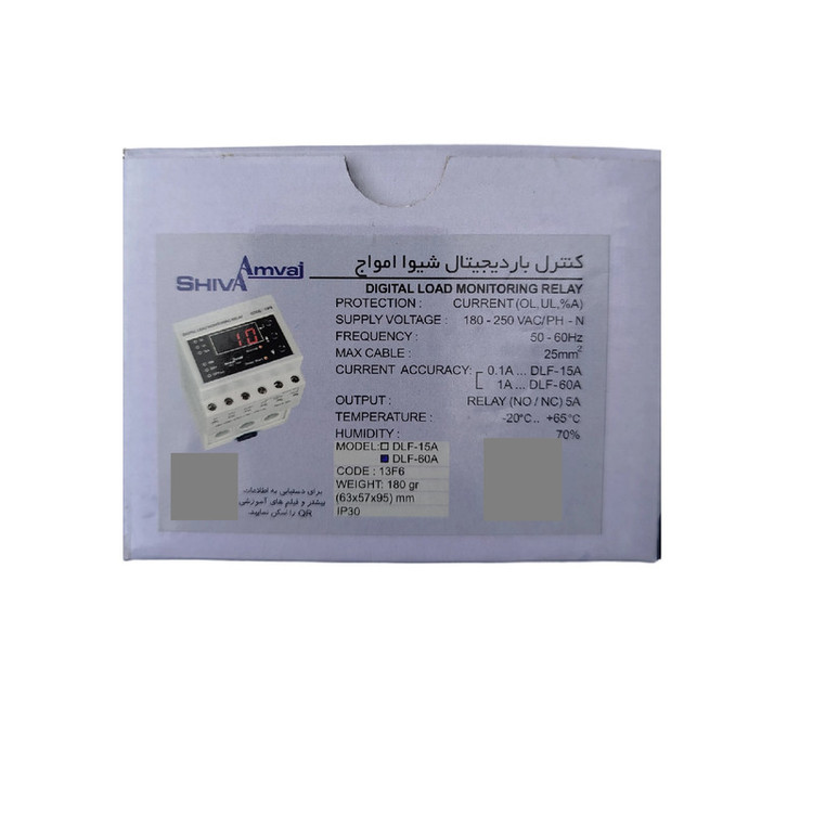 کنترل بار دیجیتال 60 آمپر شیوا امواج مدل DLF-60A کد 13F6