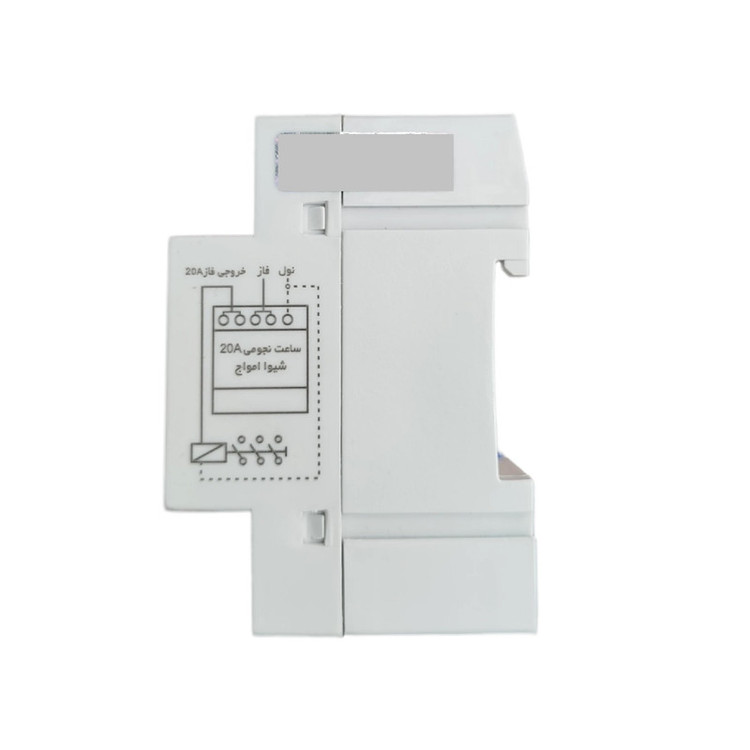 رله شیوا امواج مدل ساعت نجومی 20 آمپر AWB-20AC5/12B2