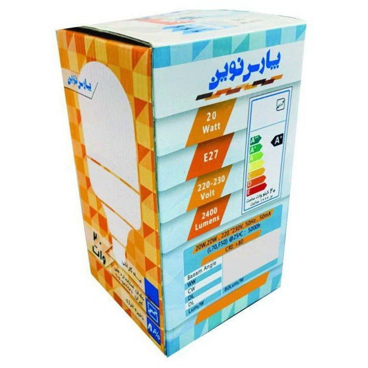 لامپ ال ای دی 20 وات پارس نوین کد P-L20W پایه E27 مجموعه سه عددی